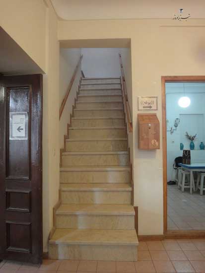 Alawi House